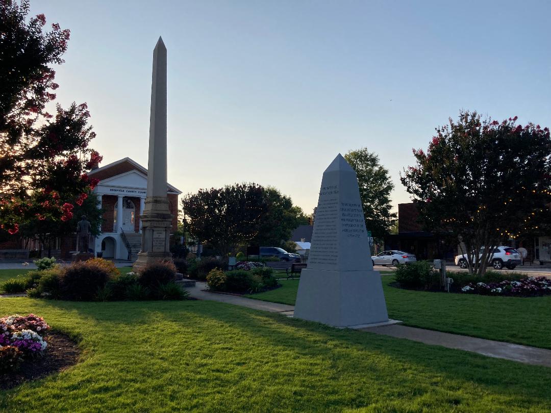 Edgefield Monument