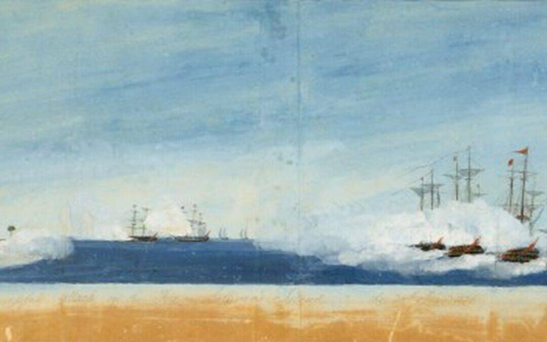 “Elizabeth Chew: Art & the American Revolution”